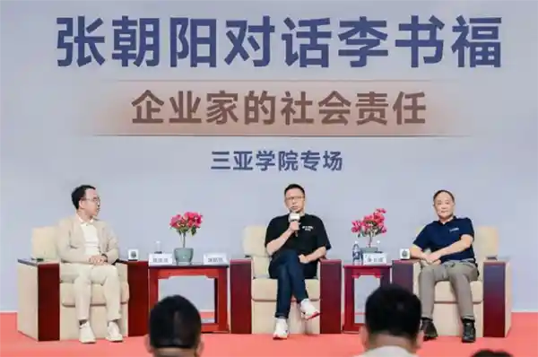 名校不是唯一选择，每所大学都有独特魅力