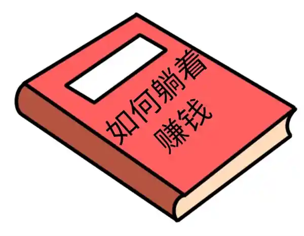 打破沉默：滴滴无人问津的角落为何突然大热？