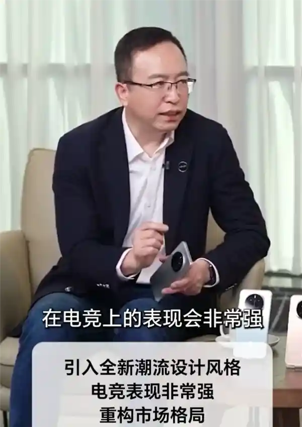 赵明誓言全新荣耀GT系列：无惧成本，再次登顶巅峰