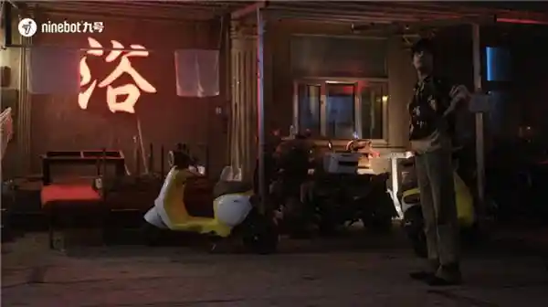 易烊千玺领衔九号公司浴池音乐会：品牌年轻化之路再创高峰