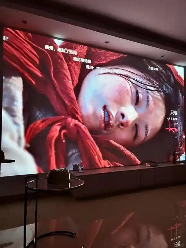 当贝X5S Pro：家庭影院的极致享受