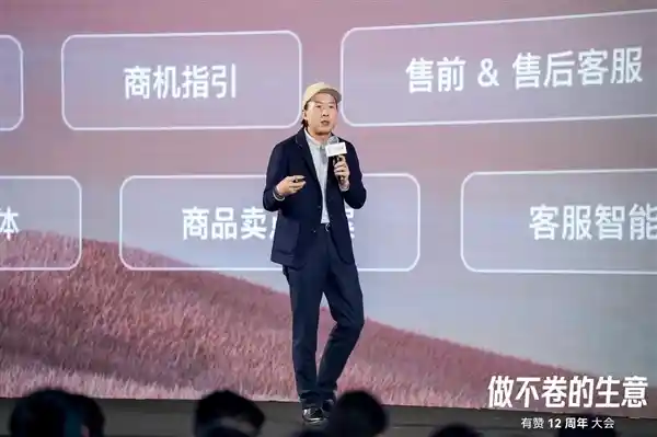 「电商公司引入首批AI员工：30人力量，媲美100人效率！」