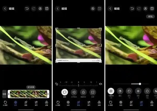 Live图新玩法揭秘：华为Mate70用户和安卓粉丝都惊叹不已