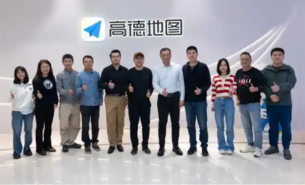 联想百应携手高德，共创AI智慧服务新格局
