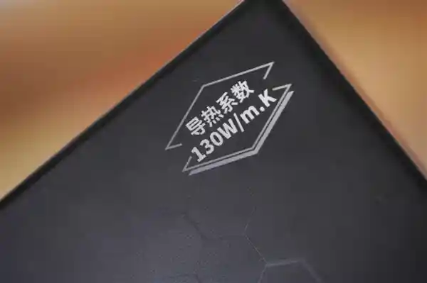 探索未来科技！颠覆传统，石墨烯导热垫片让清洁变得轻松！
