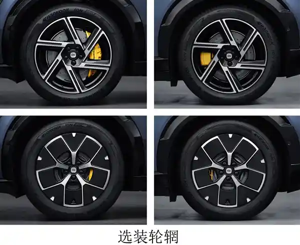 小米首款SUV YU7曝光：法拉利纯血马灵感设计