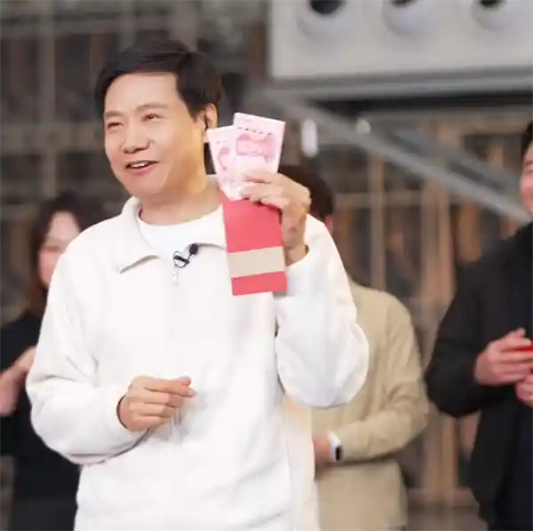 雷军新年大手笔！收到200元红包开启百万年薪模式