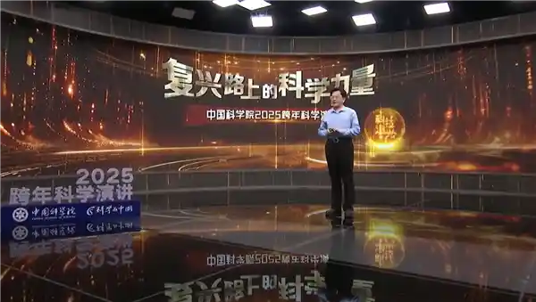 AI崛起！中科院教授警告：翻译硕士或将被淘汰，智能技术成关键