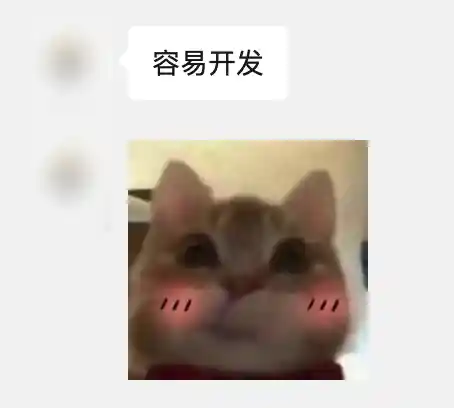 《记账App泛滥，为何仍拦不住程序员的创作热情？》
