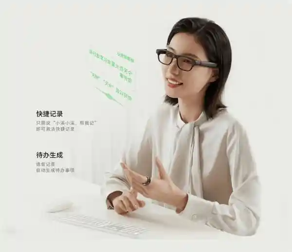 星纪魅族 StarV 荣膺「天猫新潮引力奖」，引领时尚潮流