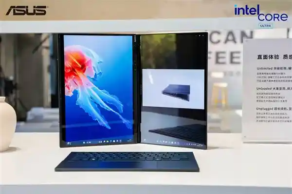 华硕隆重推出灵耀景德镇新品：全新英特尔酷睿Ultra AI PC闪耀登场