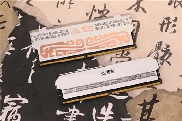 揭秘双通道技术：对称与非对称的差异到底在哪里？