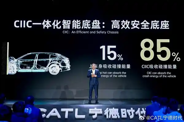 宁德时代：120km/h碰撞A柱不变形的秘密揭晓