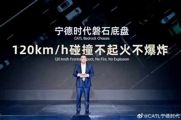 宁德时代：120km/h碰撞A柱不变形的秘密揭晓