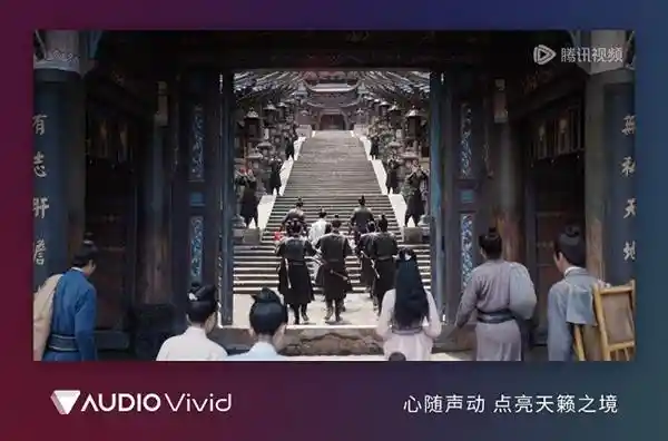 打破沉闷，声音带动情节：《大奉打更人》掀起全民追剧狂潮