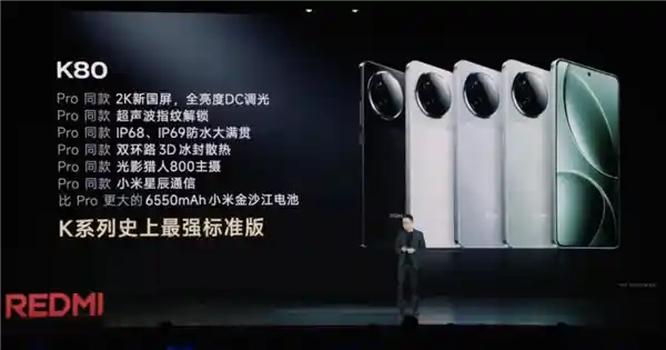 揭秘：当今所谓‘旗舰机’已失去‘旗舰’本色？