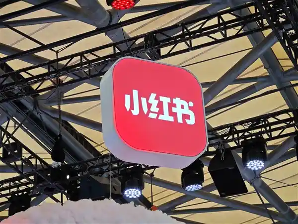 小红书团队加班应对TikTok用户涌入：全力优化迎接新挑战