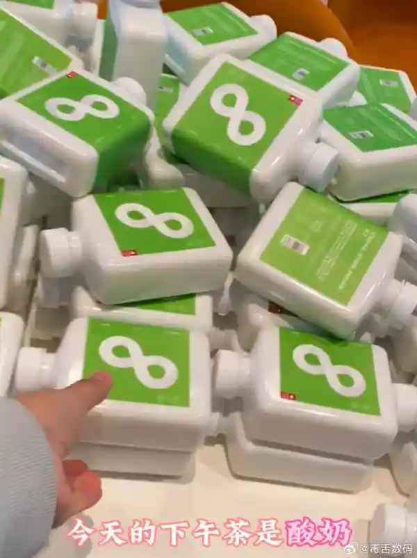 字节跳动员工福利大揭秘！每人每天100元免费三餐，网友羡慕不已