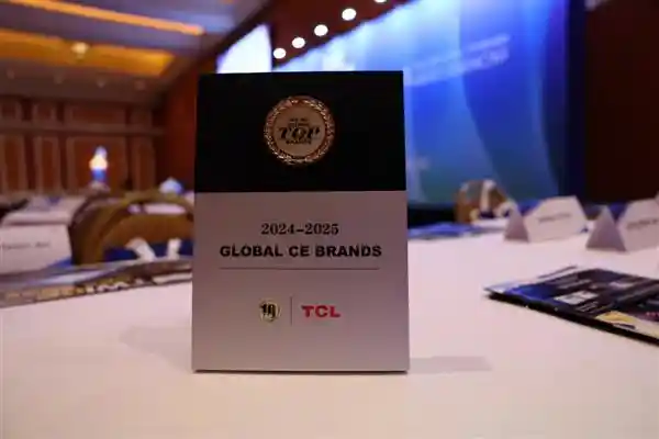 TCL实业再获多项CES 2025科技大奖，连续蝉联全球消费电子品牌TOP10！