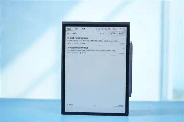 2024年中国电子纸平板销量暴增49.1%，小猿登顶全渠道冠军！