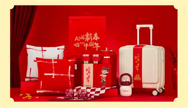 荣耀享国补！新年狂欢，最高优惠2000元，更有惊喜福利等你来享