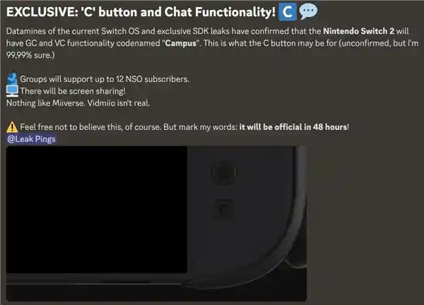 任天堂Switch 2新功能曝光！神秘‘C’按钮揭秘付费订阅特权