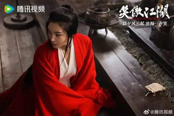 张雨绮化身东方不败！《笑傲江湖》新剧照曝光