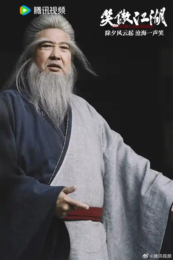 张雨绮化身东方不败！《笑傲江湖》新剧照曝光