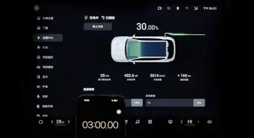 限时特惠！立减1.8万！岚图知音全新售价惊喜公布，终身免费三电质保更值得关注！