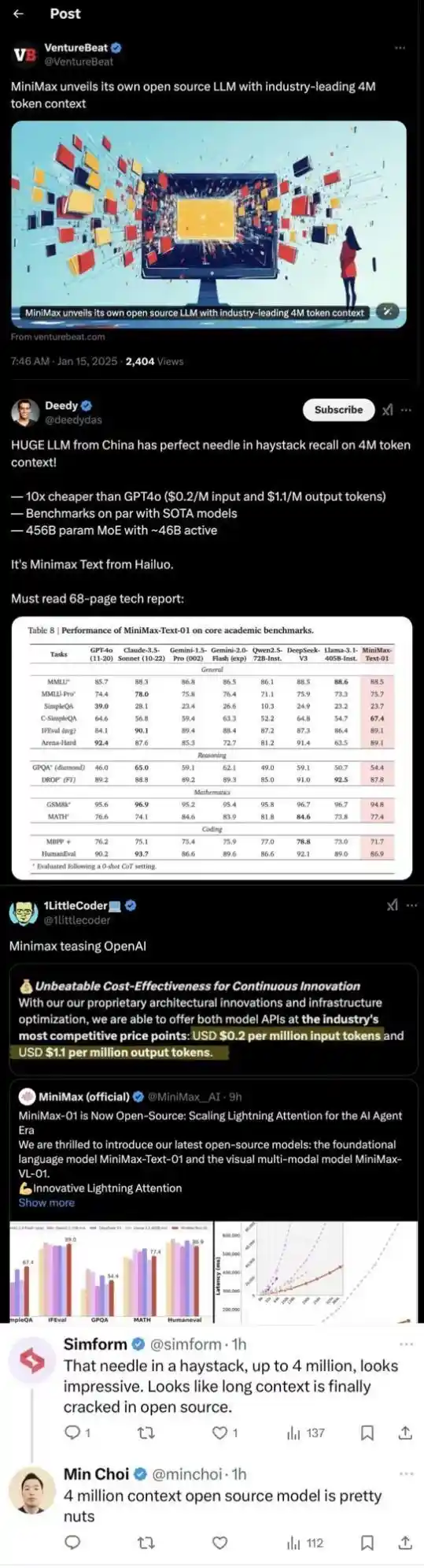 中国大型公司推出全新架构：突破Context无限长难题，引领Agent时代