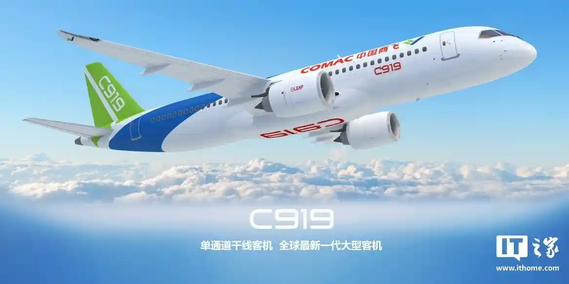 首都机场率先实现一证通关，让旅行更畅快