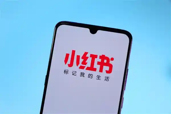 小红书外国用户热情表演：才艺秀场引爆网络