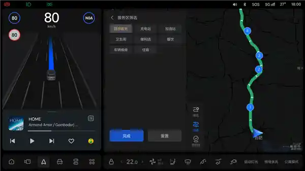 「理想汽车率先推出OTA 7.0全球推送，开启全场景智能驾驶新纪元！」