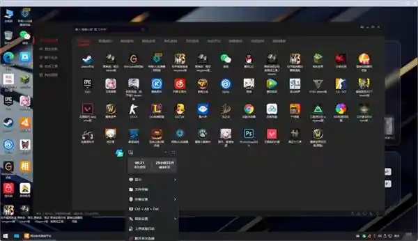 ToDesk：放假过节必备软件新宠儿！隐藏的冠军正式崛起！