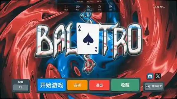 ToDesk：放假过节必备软件新宠儿！隐藏的冠军正式崛起！