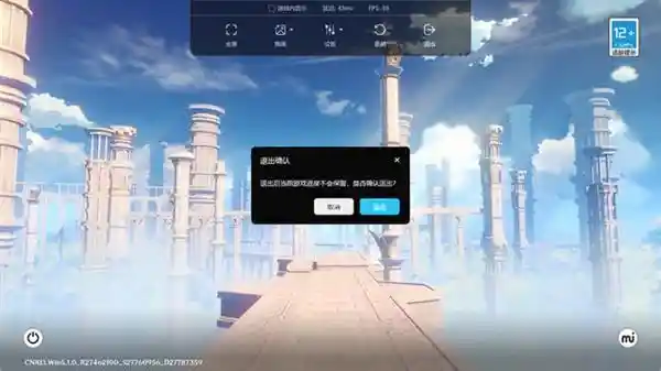 ToDesk：放假过节必备软件新宠儿！隐藏的冠军正式崛起！
