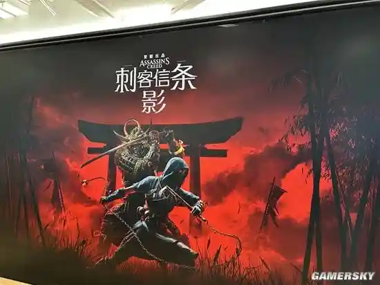 《刺客信条：影》专访与试玩：潜行动作游戏新力作揭秘