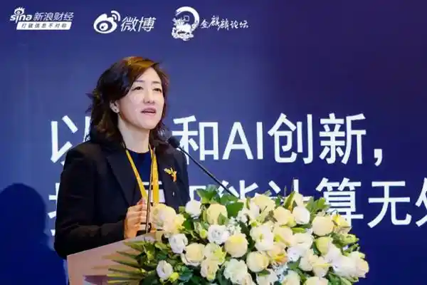 高通携手合作伙伴引领终端侧AI新浪潮：5G手机、AI眼镜等产品快速发展