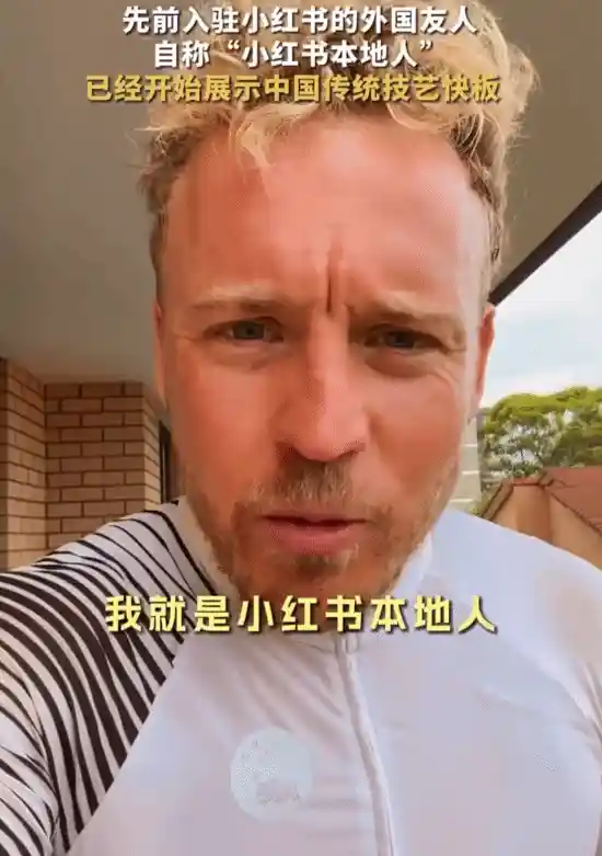 海外资深用户沸腾了！新一轮才艺大比拼，谁将成为新晋宠儿？