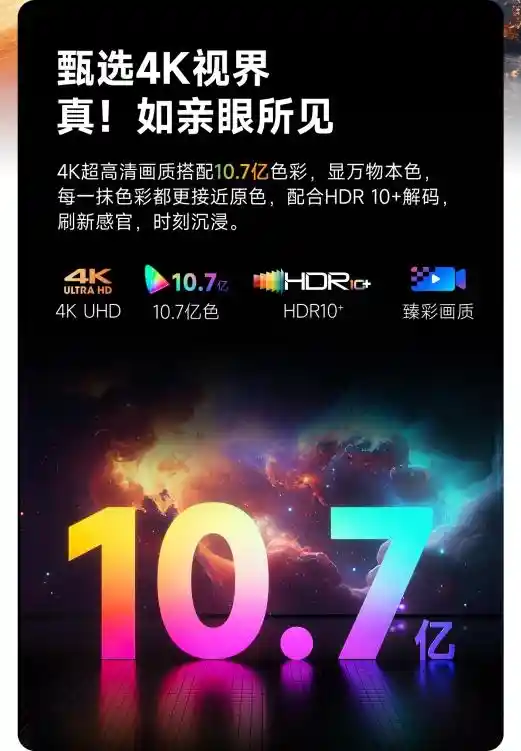 2025年必买神器：销冠当贝X5S Pro投影仪霸榜， redefine 你的观影体验！