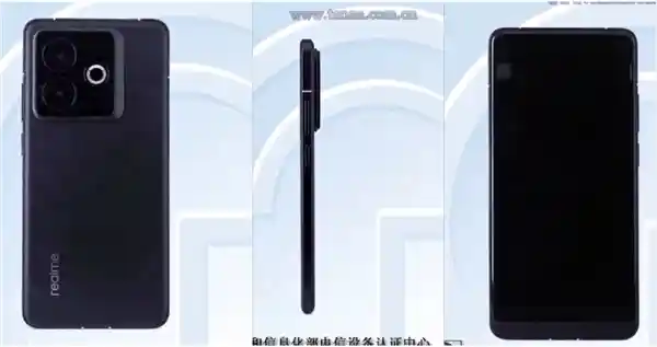 真我GT7登场！6500mAh超大电池+骁龙8至尊版，续航霸主再升级