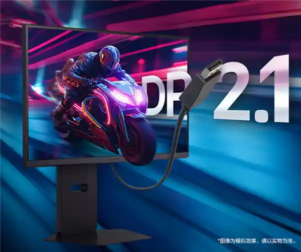 LG推出全新27英寸电竞显示器：4K 240Hz与FHD 480Hz双模切换，价格仅5999元