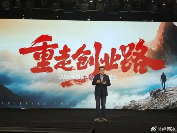 小米2024年度中国区：创新亮眼，引领风潮