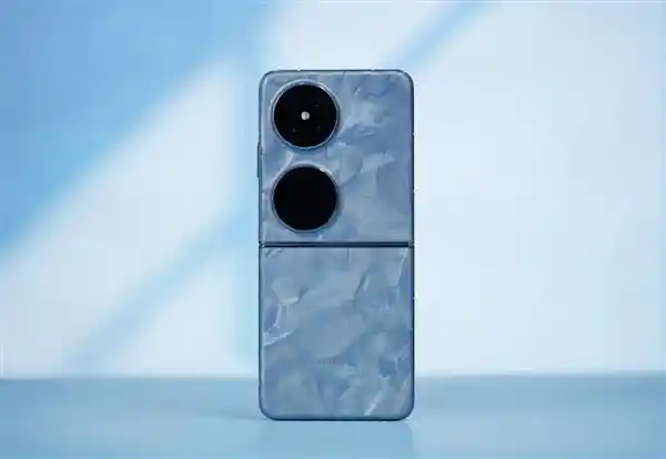 华为Pocket 3惊艳亮相！春节后至少有两个版本等你来选购