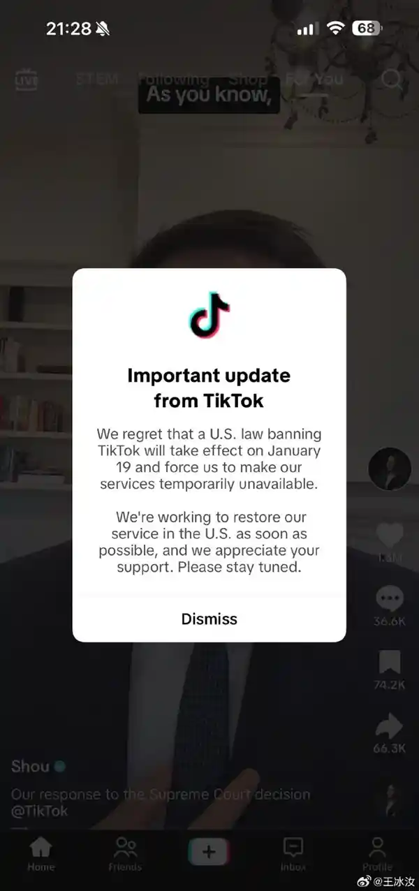 TikTok宣布暂停服务！1.7亿美国用户将面临关闭倒计时！