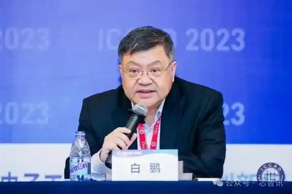 唐均君辞去华虹半导体总裁职务，白鹏出任新总裁，引发行业巨震