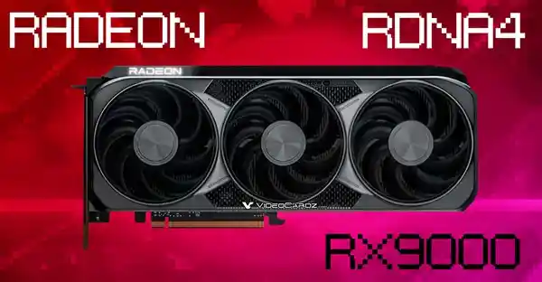 AMD RX 9070 XT或将迎来新春上市！