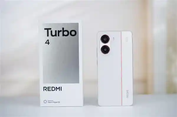 小米红米Turbo 4祥云白版：时尚纯净，绽放新风采