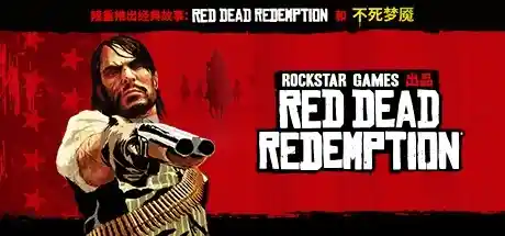 耕升揭晓2024年STEAM大奖得主：《黑神话：悟空》夺魁