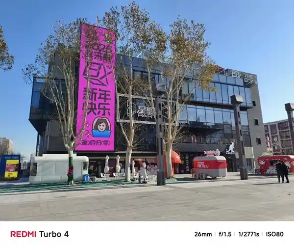 REDMI Turbo 4闪耀登场：性能之王1999元火爆开售！